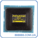  Panversa CXS12 90105  1    R-12