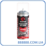    100  FS-0098 Intertool