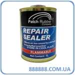     REPAIR SEALER 1000  Patch Rubber