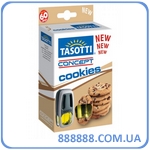  Tasotti Concept   Cookies 8  - 
