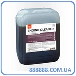       Engine Cleaner Prima Supra / 6,5  AT301807