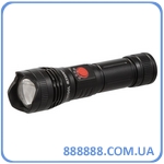   1200  3  Alu STORM LB-0130 Intertool