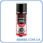    400  FS-0084 Intertool