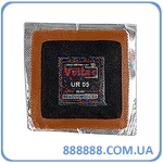   Vultec  6565  UR05   50 /