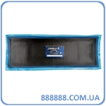   Patch Rubber CHEM-46 145405 