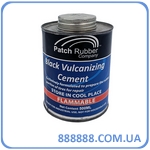  500  Black vulcanizing cement Patch Rubber