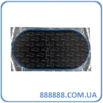   CVT-10 96190  Patch Rubber