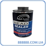    500  Patch Rubber