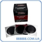   55    40 / 11-055 X-tra Seal