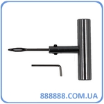       14-317 X-tra Seal
