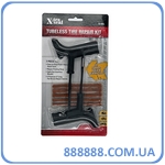        5  15-001 X-tra Seal
