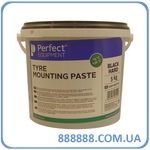   5    Black HARD 3401-0507-101 Perfect 
