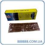   6200  Kings Power Tire Plugs 5 /   1 
