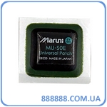   MU-S0 EV 4545   28233 Maruni 