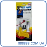     Qwik Plug, ,  Maruni