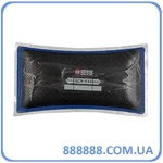   SCR-533 110205   Hi Better