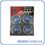 Эмблемы на колпаки Ford цена за 4 шт