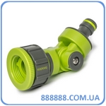   Lime Edition    1"   3/4" LE-2194 Bradas