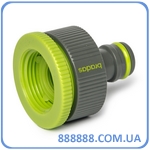       Lime Edition 1 " 3/4" LE-2199 Bradas