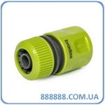  Lime Edition 1/2" - Standard LE-2120 Bradas