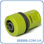  Lime Edition 3/4" Standard LE-2130 Bradas