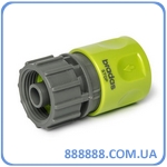  Lime Edition  3/4" - Stop LE-2141 Bradas