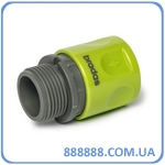  Lime Edition  3/4" LE-2121 Bradas