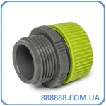   Lime Edition 1/2"  3/4" LE-4116 Bradas