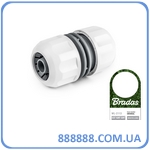   White Line  1/2" 5/8" 3/4" WL-2113 Bradas