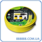    Sunflex WMS3/420SET Bradas