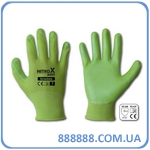 Перчатки защитные Nitrox Mint нитрил размер 7 RWNM7 Bradas