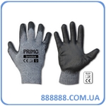 Перчатки защитные Primo латекс размер 10 RWPR10 Bradas