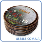    Carat 3/4" 50 WFC3/450 Bradas