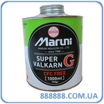   Super Valkarn G CFS Free 1000ml 740  Maruni NO.38690