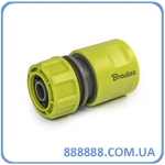    1/2" Lime line LE-02120K Bradas