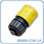    1/2" Stop-Yellow RM325 Bradas