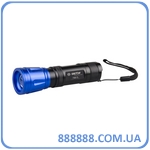  3W LED 79815 KingTony