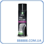    Tire Polish 650  700670 Grass