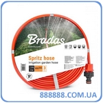   3-  Spritz hose 7,5 WSH7,5 Bradas