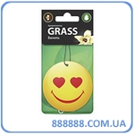  Smile  AC-0146/ 4607072198459 Grass