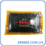   Vultec RD-120, 75125 ()