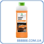     "Nano Wax" 1 110253 Grass