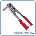     RT-0004 Intertool