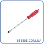   SL9 200  Cr-V HT-0485 Intertool