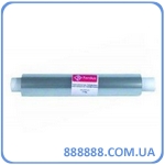     330  330  Ferdus    38 