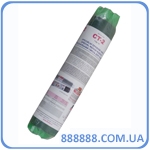 Сырая вулканизационная резина 1 кг 0,8 мм СТ-2  Ferdus Чехия цена за рулон