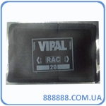 Пластырь радиальный Rac 20 120 х 80мм Vipal Бразилия