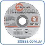     115*2.5*22.2 CT-4005 Intertool