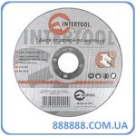     125*2.0*22.2 CT-4009 Intertool