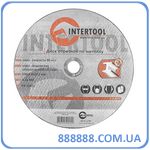     230*2.4*22.2 CT-4017 Intertool